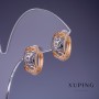 Серьги Xuping 8х15 мм «позолота 18К» родий