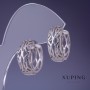 Серьги Xuping 20×8 мм родий