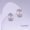 Серьги Xuping, длина 17 мм, толщина 7 мм родий
