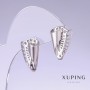 Серьги Xuping с родиевым покрытием, длина 20 мм, толщина 13 мм