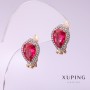 Серьги Xuping с камнем малинового цвета 10×14 мм позолота 18К