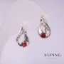 Серьги Xuping с красными камнями 17х10 мм родий