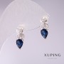Серьги Xuping с синими камнями 15×5 мм родий