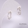 Серьги Xuping с белыми камнями 14×8 мм родий